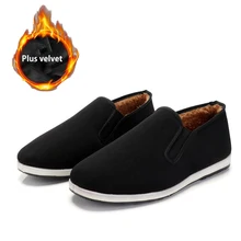 Женская домашняя обувь из хлопка зимние теплые мужские домашние тапочки с бархатом, не морозящие ноги, женская обувь домашняя хлопковая обувь для мужчин