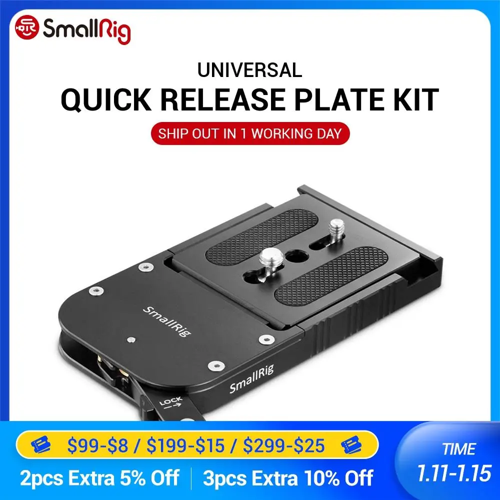 SmallRig камера видео универсальная сенсорная и быстросъемная набор пластин для