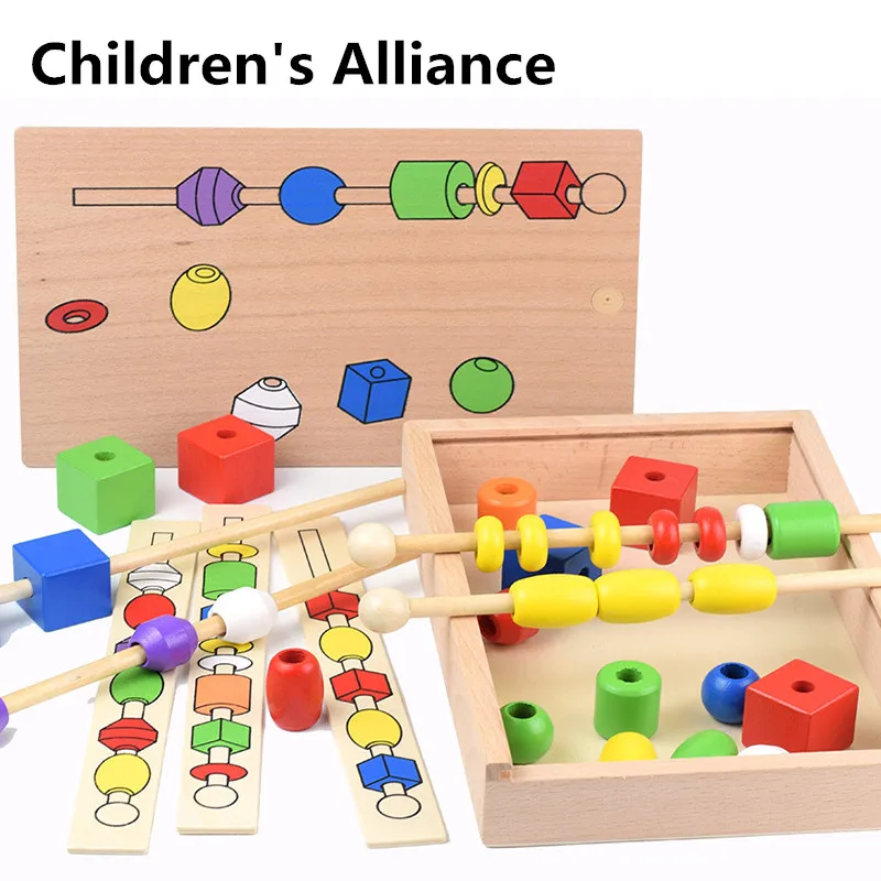 

Children's puzzle beaded box, Wooden Montessori teaching aids color shape cognitive memory training hand-eye coordination toys