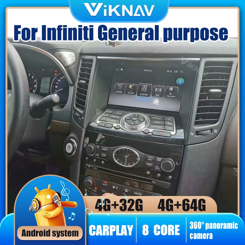 Автомобильный DVD-плеер на Android с HD-экраном для Infiniti универсальный GPS-навигатор