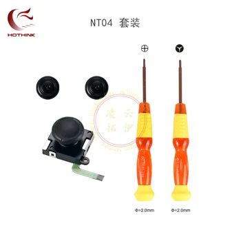 

HOTHINK For Original Analog Joystick Thumb Sticks Sensor Replacements For Nintend Switch Joy Con Controller 5 pieces/set