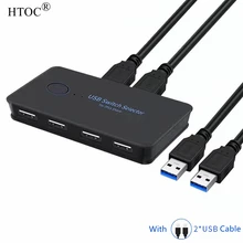 HTOC – sélecteur de commutateur USB 2.0, 2 ordinateurs, partage de 4 périphériques USB, Hub adaptateur de commutateur périphérique avec 2 câbles USB (noir)