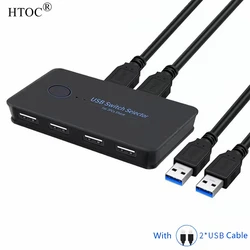 HTOC – sélecteur de commutateur USB 2.0, 2 ordinateurs, partage de 4 périphériques USB, Hub adaptateur de commutateur périphérique avec 2 câbles USB (noir) 