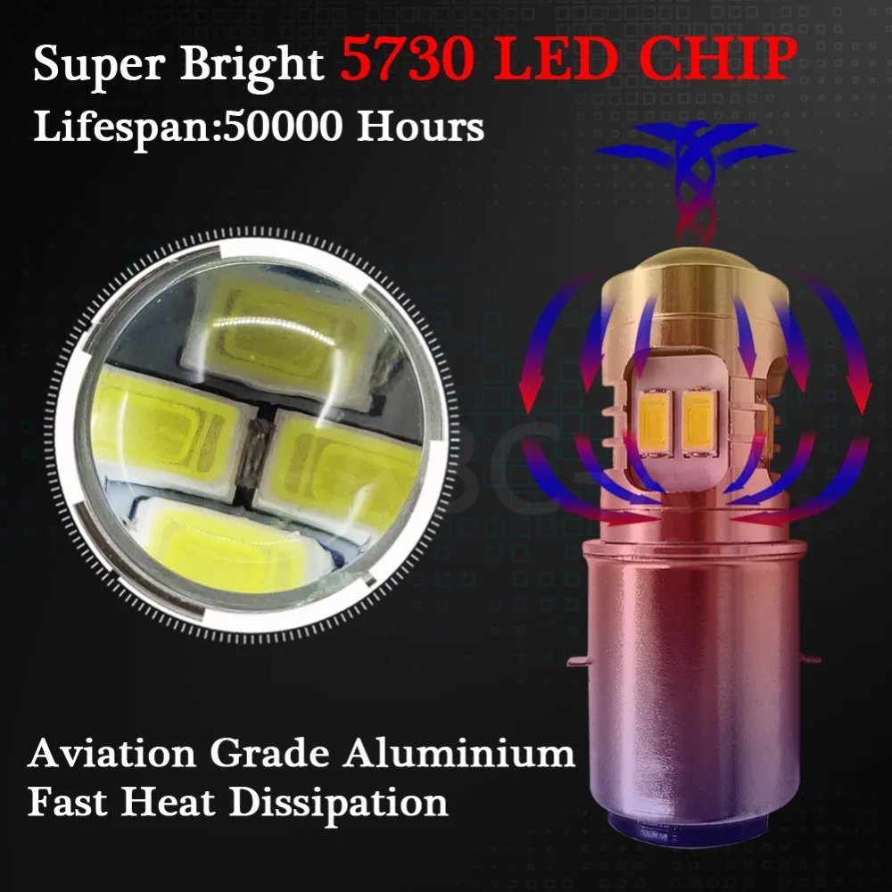 -YGBA20D-5730-12-W-6-24V (4)
