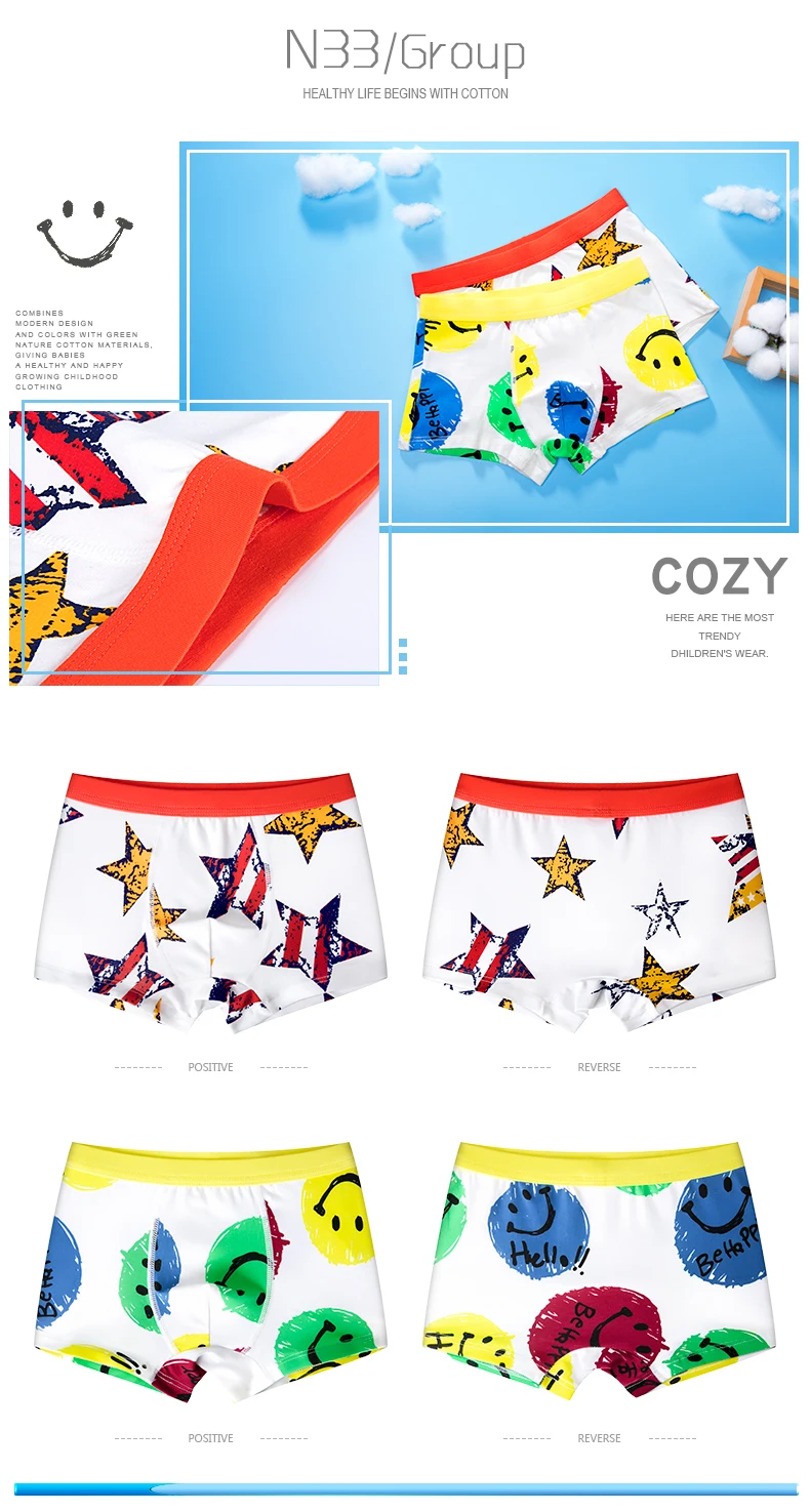 N33-N37-N38详情页英文版_14