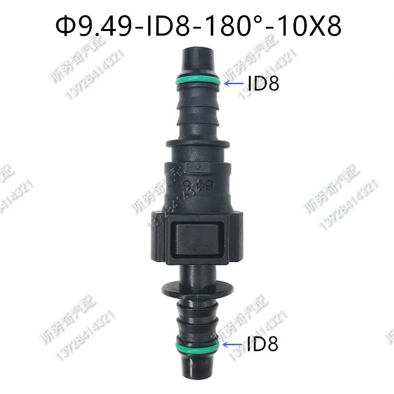 9.49mm-ID8 SAE 3/8 Fuel pipe fittings auto Fuel line quick connector plastic gasoline female male connector 10SET a lot