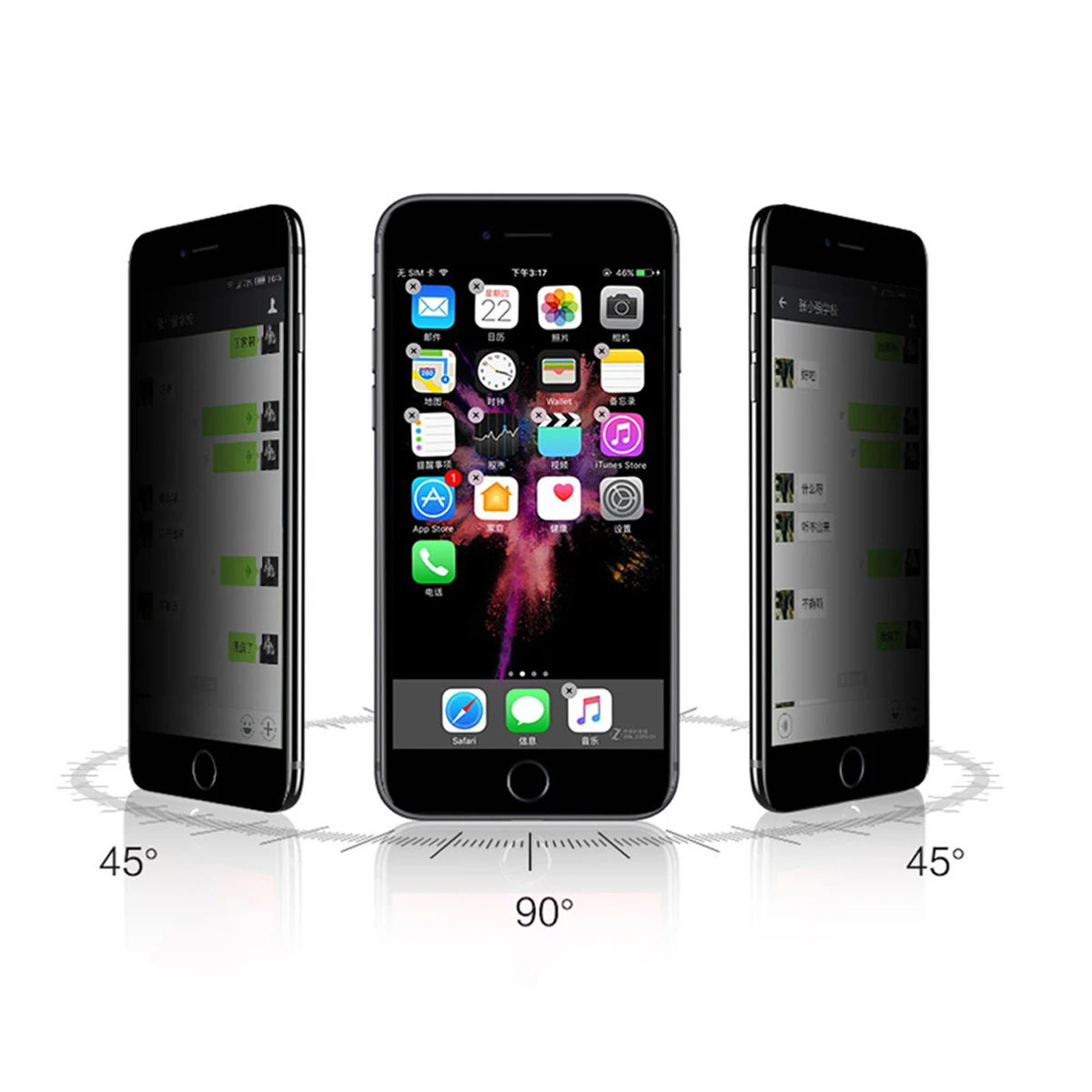 ORICO антишпионское прозрачное стекло для защиты экрана для iphone 6 6S закаленное стекло на iphone 7 8 Plus защита экрана конфиденциальности