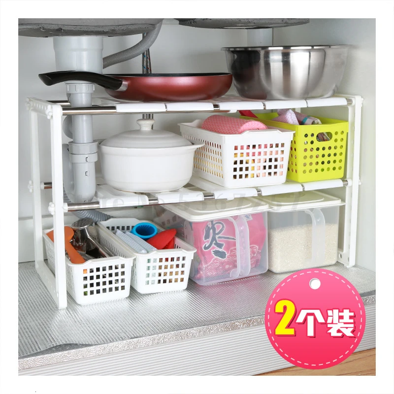 Kitchen Bottom Cabinet Sink Stainless Steel Pot Shelf kitchen organizer dish drying rack dish drying rack dish rack cheap - Цвет: Бронза