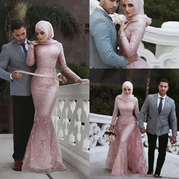 

Elegant Muslim Evening Dresses Mermaid Long Sleeves Lace Beaded Islamic Dubai Saudi Arabia Long Evening Gown Prom Dress