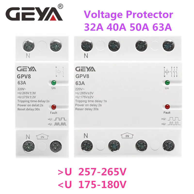 GEYA GPV8 63 Din Rail автоматический защита от снижения напряжения 220V AC однофазный и