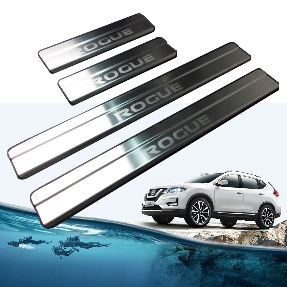 1 комплект для Qijun Nissan Rogue Защитная крышка порогового стержня педали из
