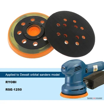 

8 hole Polishing Pad 122mm Polishing plate For RSE-1250 Sanding machine