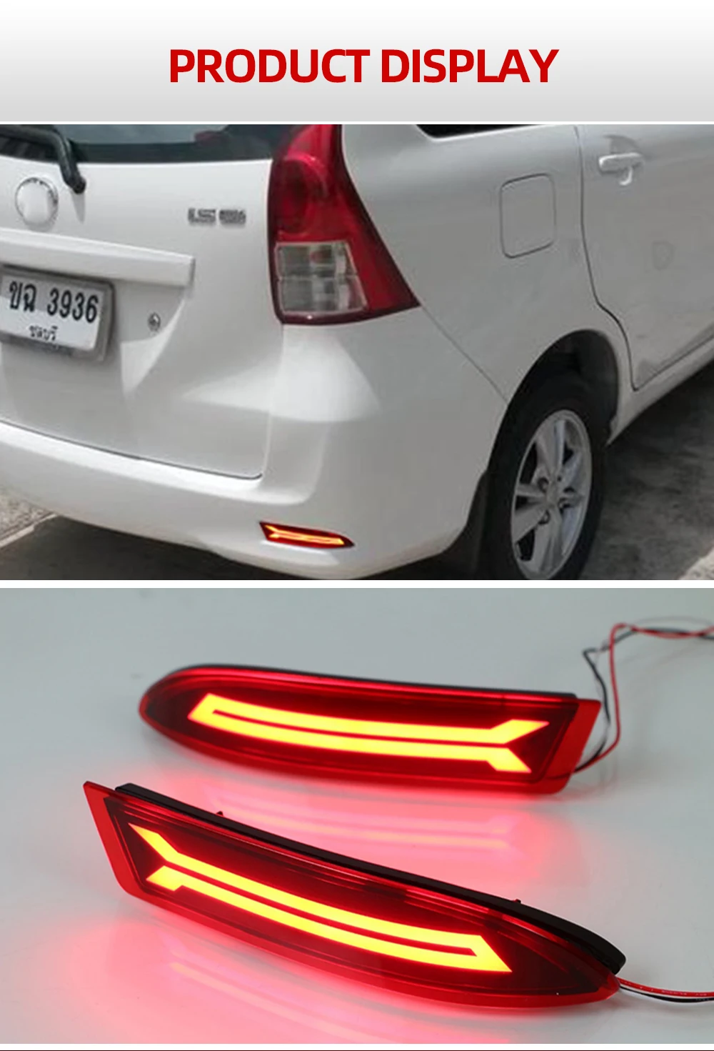 速-丰田AVANZA后杠灯-英_09