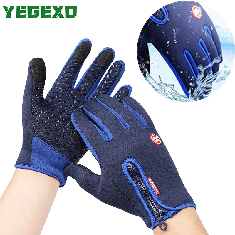 Motorcycle Gloves Waterproof Touch Screen For yamaha r2007 suzuki gsf 600 bandit ktm duke 390 honda msx 125 yz 250 | Автомобили и