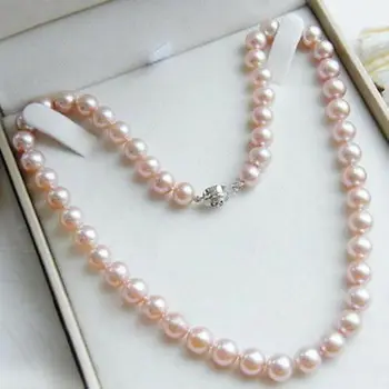 

charming 8-9 mm natural south sea pink pearl necklace 18 "