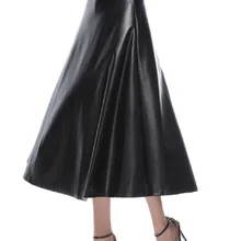 Женские милые однотонные женские длинные юбки трапециевидной формы с высокой талией из искусственной кожи