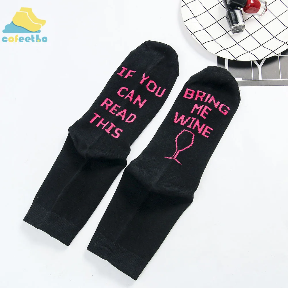 Новинка; хлопковые носки с буквенным принтом; если вы можете прочесть это; BRING ME WINE; повседневные хлопковые носки до щиколотки; мягкие носки унисекс; пара носков