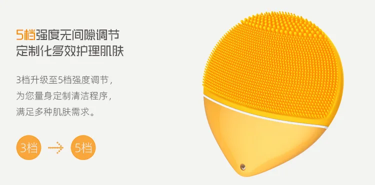 Waveclean стиль Очищающий Инструмент Электрический силикагель инструмент для чистки лица часть лица очиститель пор для лица Br
