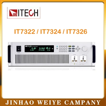 

ITech it7322 (300V / 6A / 750va) programmable AC power supply it7324 AC power specification 0.01W 0.1mA it7326