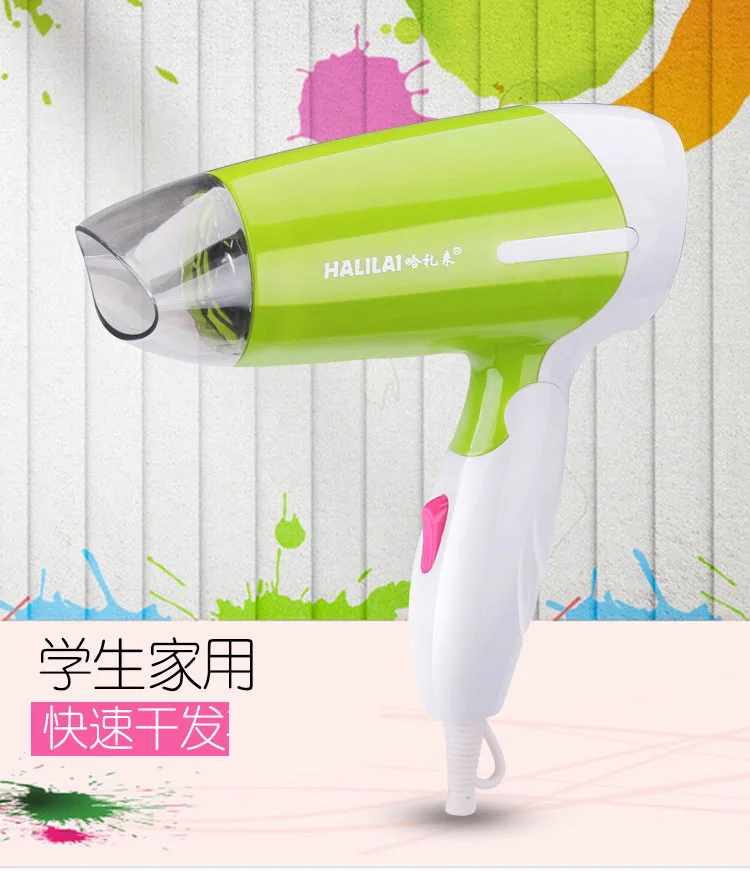 Folding Mini Hair Dryer Students Travel Portable Small Household Power Gift Blow Dryer with Violet