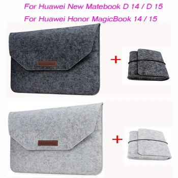 

New For huawei 2020 matebook D 14 Mate D15 for HuaWei MagicBook 14 MagicBook 15 15.6 inch Soft Bussiness Wood Felt Sleeve Bag