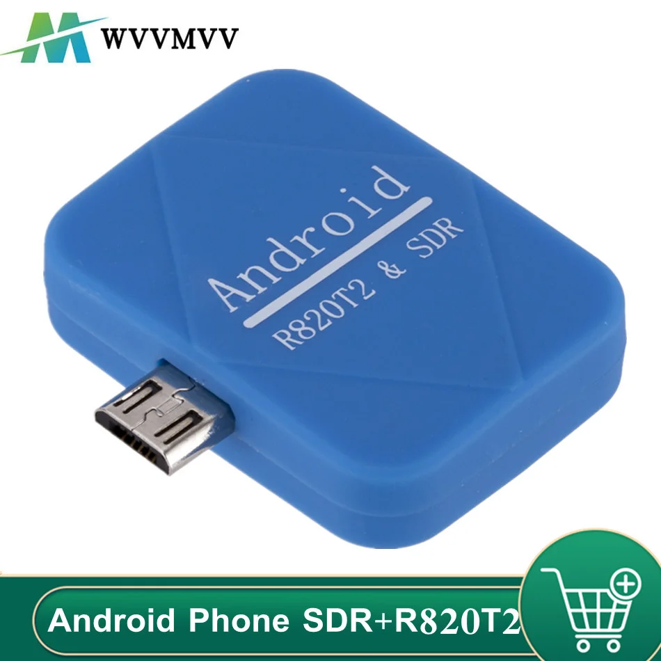 Mini sdr