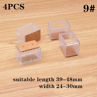 4pcs Furniture Table Feet sofa Pads Protection rubber Non-slip Thicken PVC Wear-resistant Chair Leg Caps Wood Floor Protectors 9