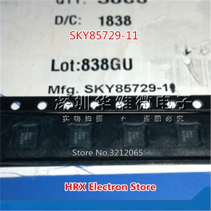 SKY85729-11 SKY729 QFN(5-20 шт