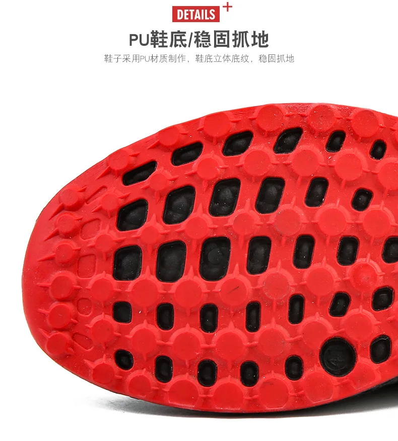 详情19