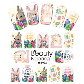 

BeautyBigBang 3 Sheets Nail Sticker Water Slider Decoration Cute Easter Rabbit Design Manicure Transfer DIY Decals For Nail Art