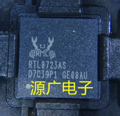 

2pcs RTL8723AS QFN