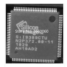 5 шт./лот SIL9387ACTUC SII9387ACTUC SIL9387CTU