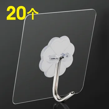 

Suction Cup Hook Clothing Ditch Strong Load-Bearing Household Big Stick Hook Resin Stick Hook Wall Hanging Hook Sticking Hook Ul