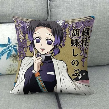 

45 x 45cm Sofa Cushion Cover Polyester Cushion Cover Throw Pillow Case Pillowcase Japanese Aninme Devil's Blade Pillow Case