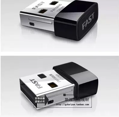 От производителя; RJ45 с линией 10 м/100 м адаптивный сетевой usb-адаптер с приводом Ethernet адаптер сетевой usb-адаптер