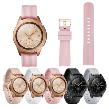 

Silicone Watchband For Samsung Galaxy Watch 42mm Silicon Wrist Strap For Samsung Galaxy 42MM Wrisband Bracelet Accosseries