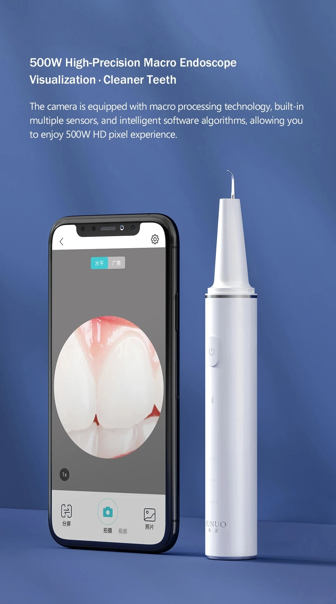 XIAOMI SUNUO inteligent Visual Ultrasonic Dental whitener Scaler Teeth