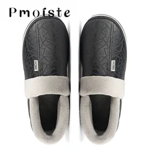 Зимние мужские тапочки; большие размеры 6-15; мягкие Нескользящие теплые домашние тапочки для мужчин; Плюшевые Водонепроницаемые кожаные тапочки; красивая обувь