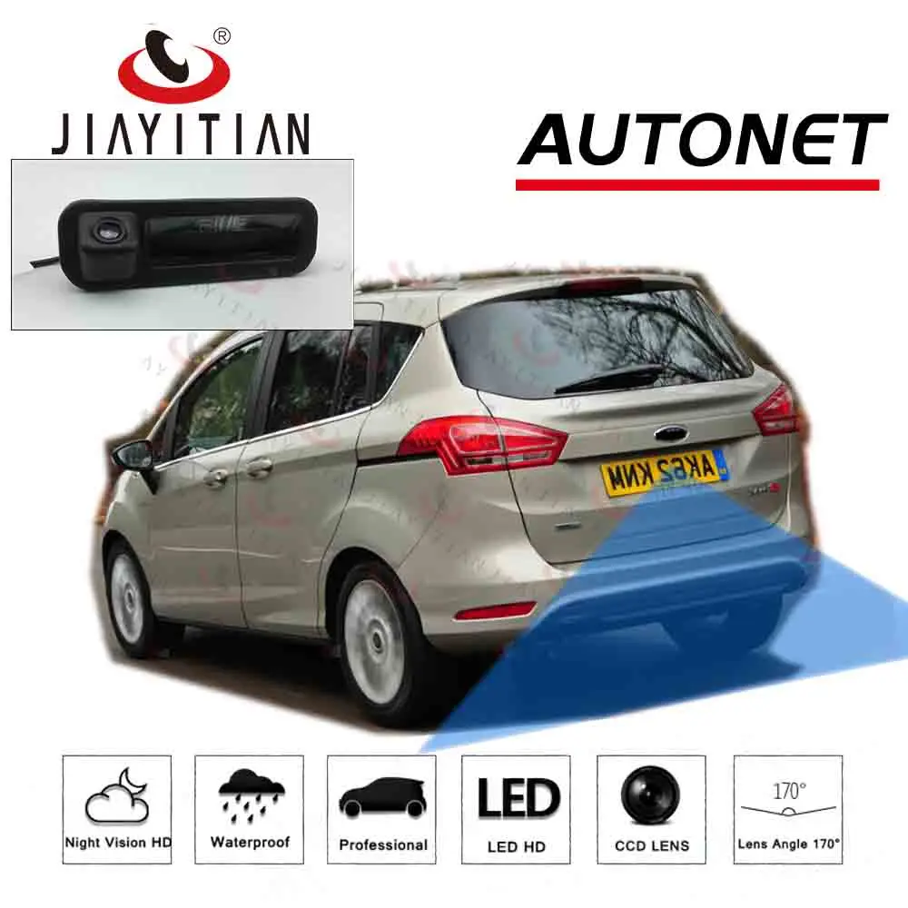 JIAYITIAN ручная камера для багажника автомобиля Ford B Max Bmax 2012 2013 2014 2015 2016 2017 CCD