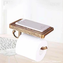  Bathroom Accessories Set Toilet Brush Towel Holder Toilet Paper Holder Bathroom Shelf European Retro Aluminum Hardware Set 