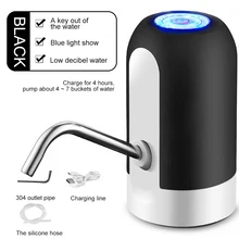 Зарядка через usb автоматический насос для питьевой воды Портативный Электрический диспенсер для воды бутылка для воды переключатель для универсального 5 галлонов