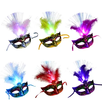 

Hot Women Venetian Led Fiber Mask Masquerade Fancy Dress Party Princess Feather Masks Kids Toys For Children Антистресс Игрушки