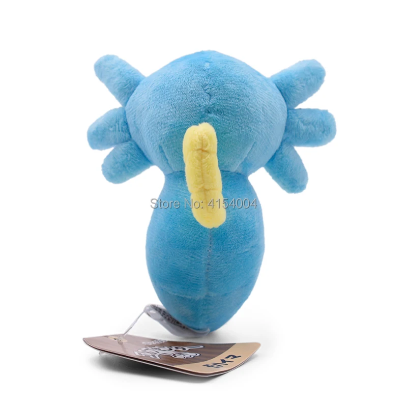 horsea plush