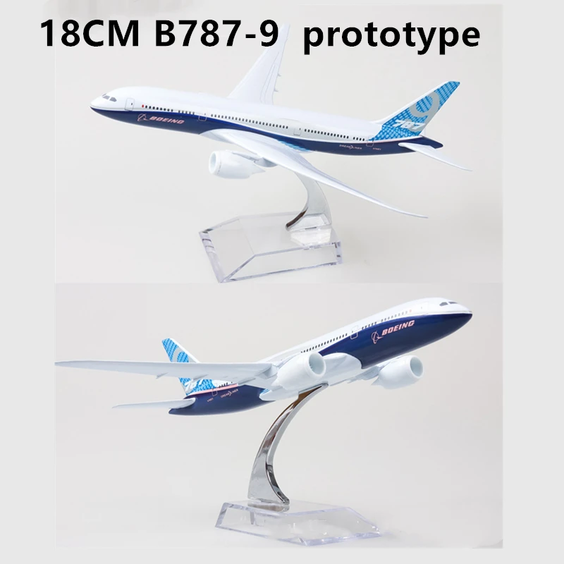 18 см Air China Airbus A320 Boeing B787 прототип Star Aliance модели самолета самолетостроение литье