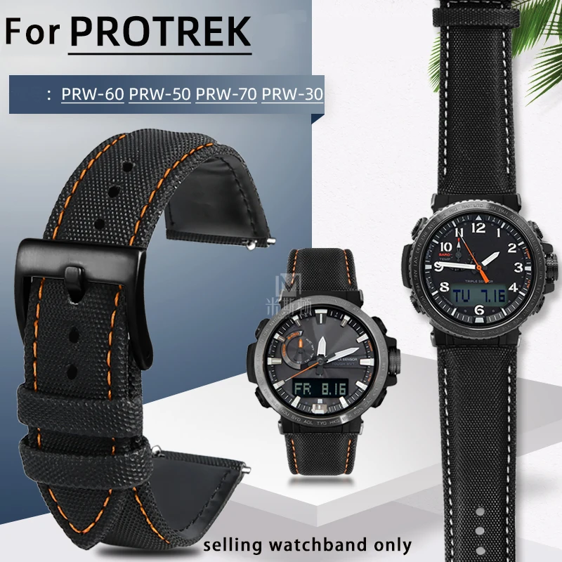カシオ　PROTREK　美品 カシオ CASIO プロトレック PROTREK アナデジ PRW-50/5620