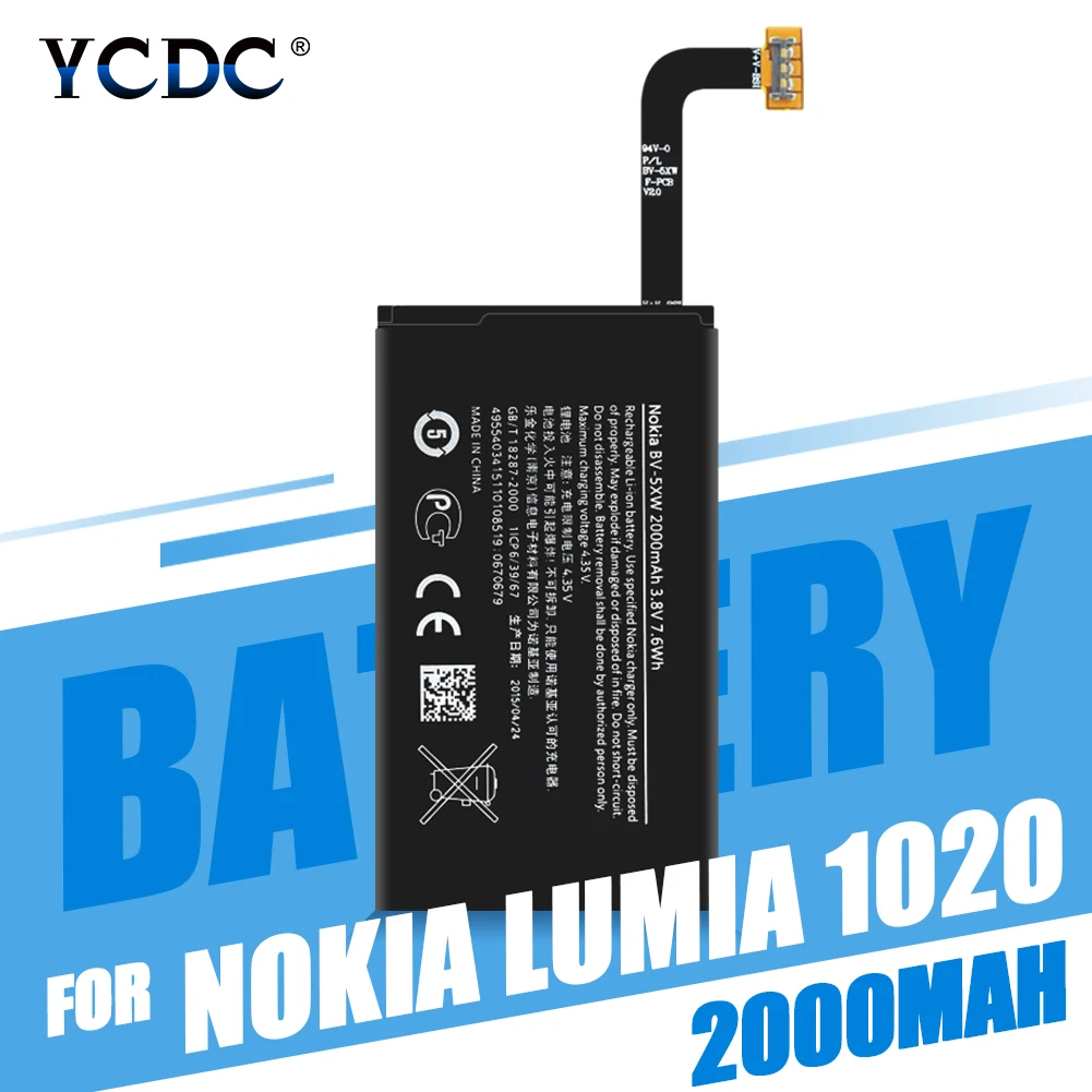 Аккумулятор для телефона 2000 мАч Nokia Lumia 1020 EOS BV 5XW RM 876 875 877|Аккумуляторы мобильных