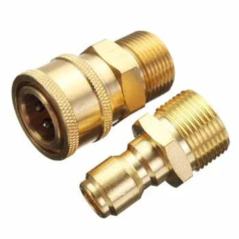 

2Pcs Gold M22 3/8 Adapter Connecter Coupling 14.8MM For Pressure Washer Durable