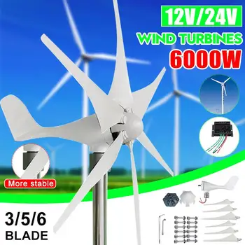 

2020 New Arrival 6000W Wind Turbines Generator+Controller 12V/24V 3/5/6 Blades Home Windmill No Flange Seat More Easy Install