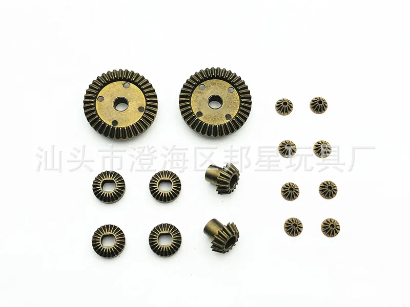 

Weili 1: 18 Remote Control Car A949 959 969 979 K929-b Full Set Upgrade Metal Gear Differential