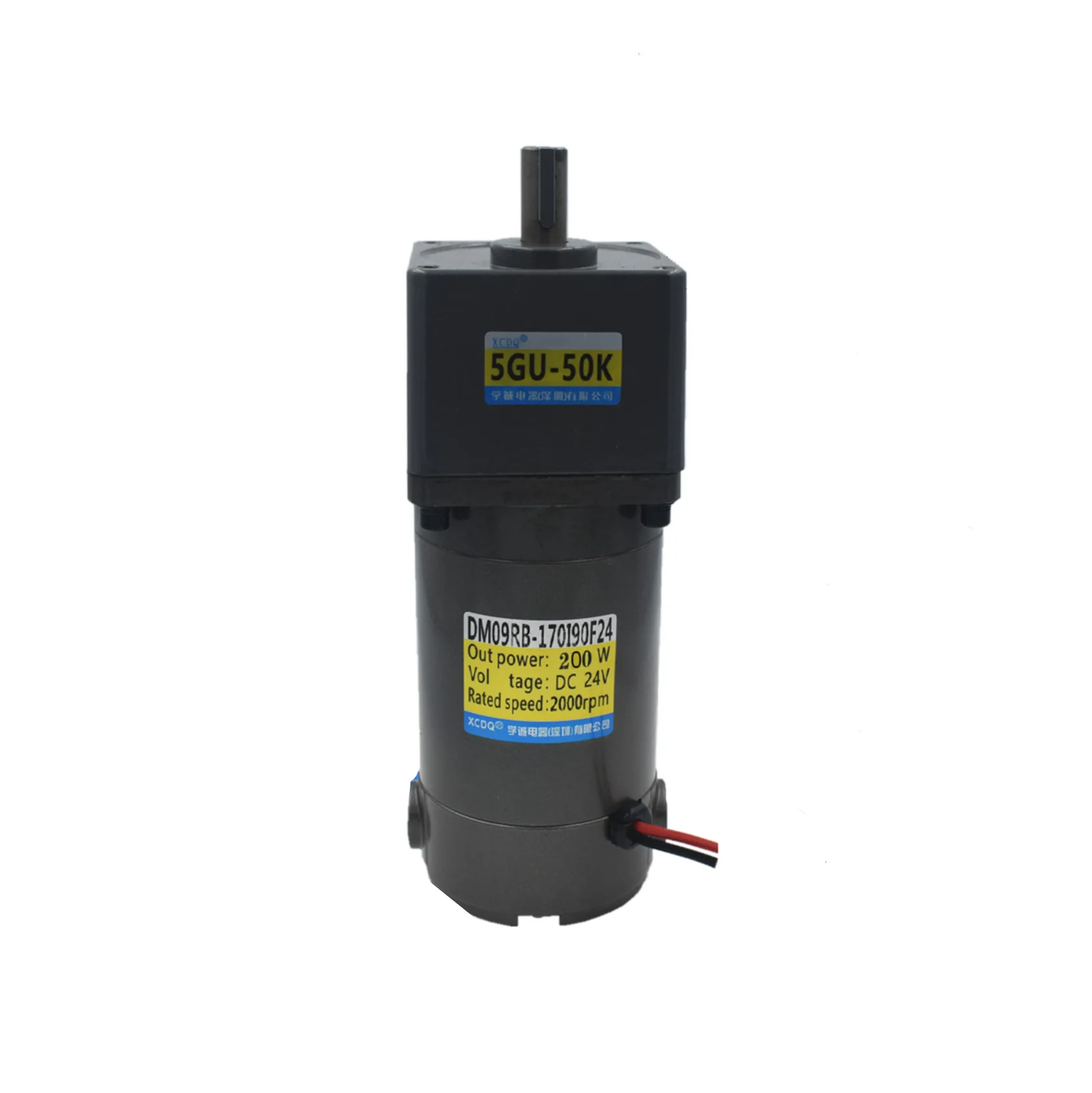 200W 12V 24V DC permanent magnet gear motor, 5GU  3K-300K,600rpm-6rpm, adjustable speed, high torque